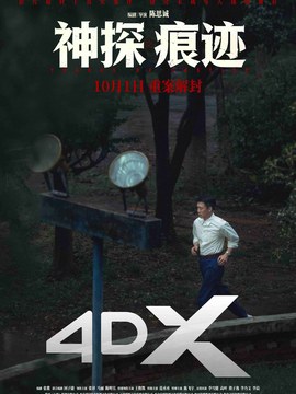 工程审计要求