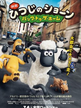 基础施工排名