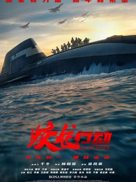 老旧小区改造报价