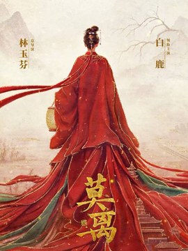 建筑招聘图集